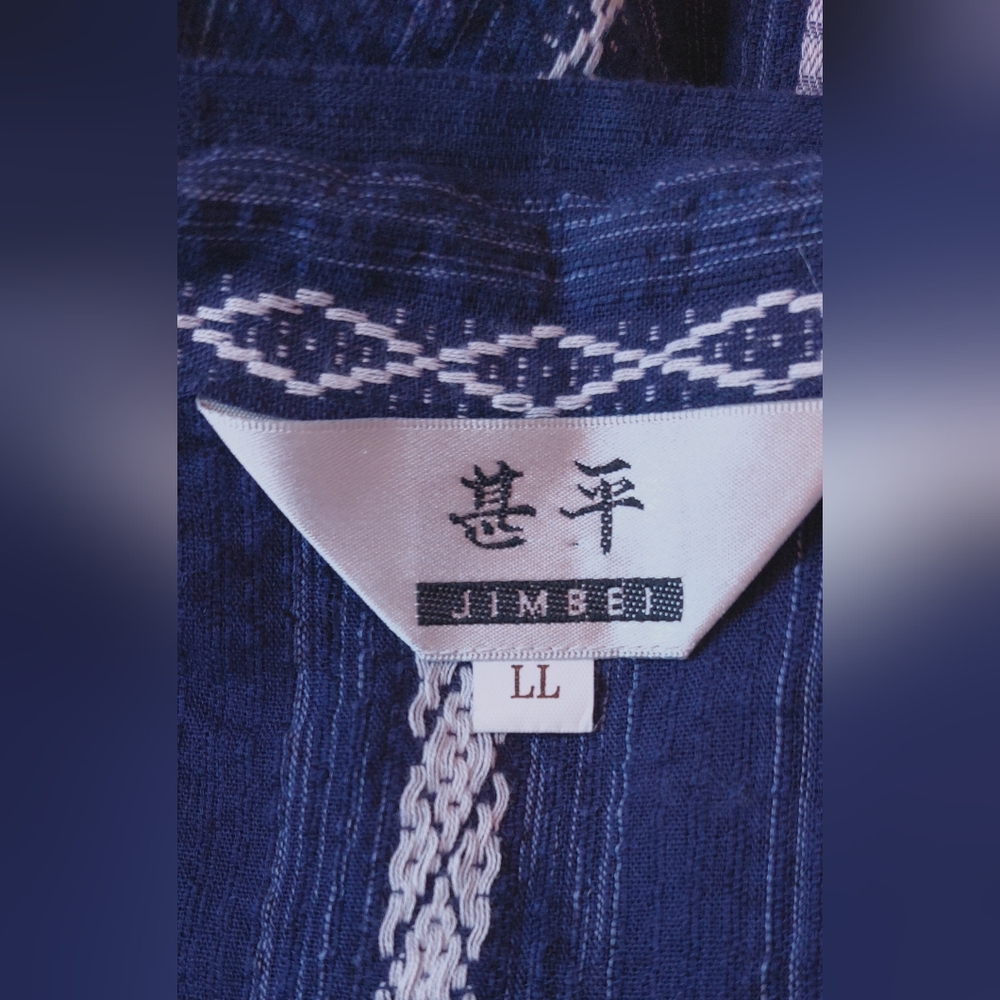Japanese Kimono Cotton Cardigan Jacket Kimono Japan Textured Size LL Blue Stripe - Picture 11 of 16